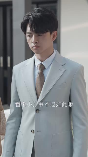 让爱回家（61集）热门了短剧