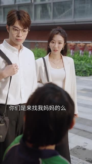 热点女王(12集) 热点女王(12集)番茄短剧看全集