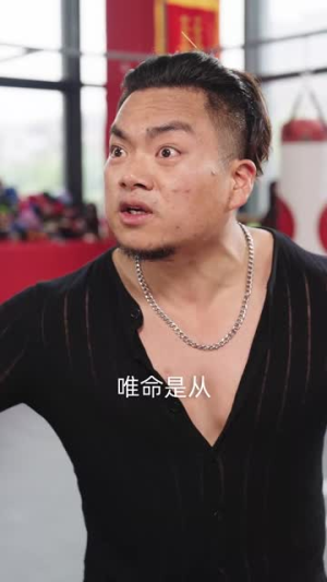 完蛋,我被她们包围了(82集) 完蛋,我被她们包围了(82集)西瓜短剧免费看