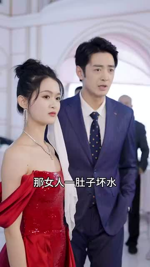 晚风不及你薄情(85集) 晚风不及你薄情(85集)古代短剧推荐