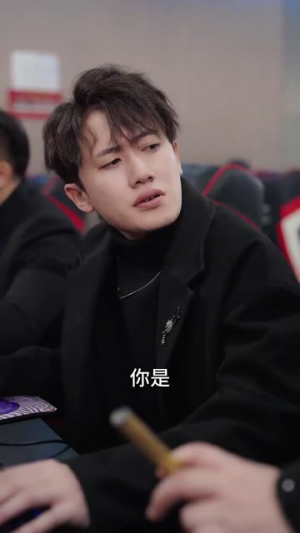 我和首富交换了人生（92集）精彩的网络短剧