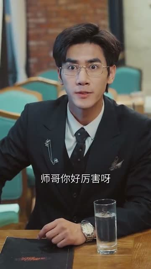 我家夫人来自浪浪山(60集) 我家夫人来自浪浪山(60集)热门短剧抢先