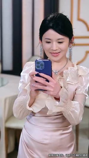 吾宁爱与憎(61集) 吾宁爱与憎(61集)精彩短剧分享。