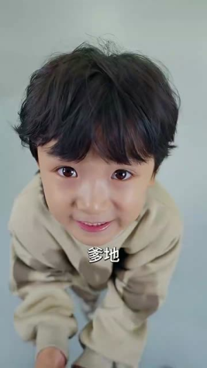 闪婚后，顾先生禁止离婚（94集）爆火短剧推荐