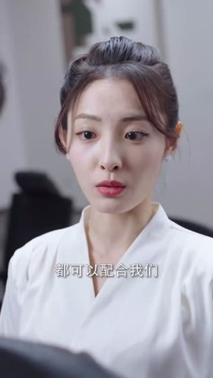 婚姻迷雾（81集）短剧介绍