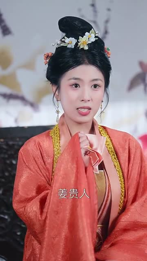 韶华叹(87集) 韶华叹(87集)古装短剧推荐