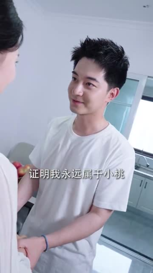 我死后全世界疯狂爱我(49集) 我死后全世界疯狂爱我(49集)最火爆的短剧