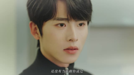 双生成瘾 初夏&一航 双生成瘾 初夏&一航太好看了短剧