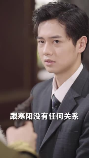 少帅的笼中鸟(70集) 少帅的笼中鸟(70集)免费短剧全集看