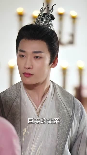 双姝斗影月光寒(77集) 双姝斗影月光寒(77集)免费观看全集