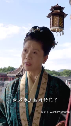 我在古代当法医妃(104集) 我在古代当法医妃(104集)全集在线看