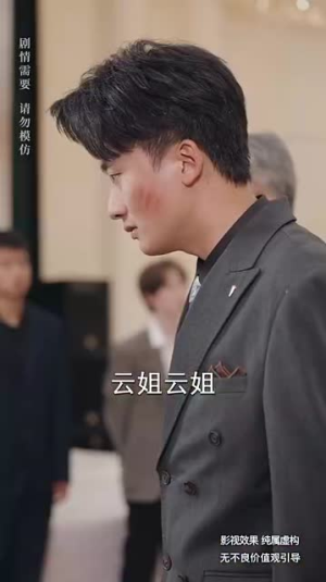 升堂见母（63集）免费短剧全集看