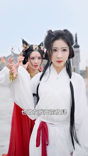 我在异界召唤群雄(83集) 我在异界召唤群雄(83集)最火爆短剧