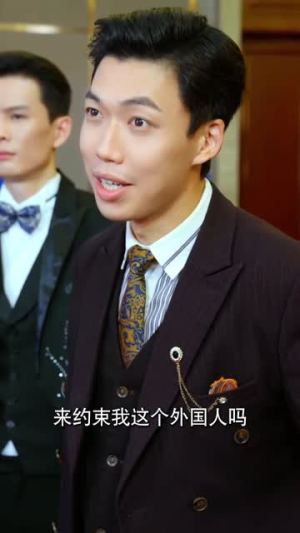 我中专生横扫全球数学大赛(42集) 我中专生横扫全球数学大赛(42集)短剧前十排行榜