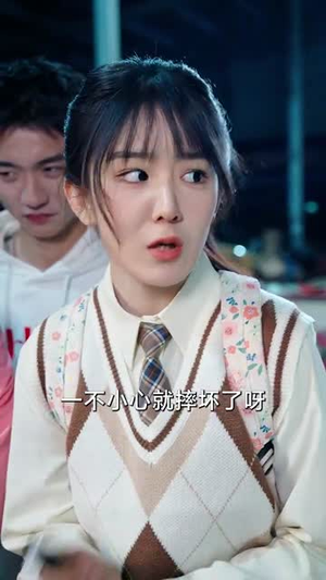 我，为祖国富强而奋斗（80集）短剧在线更新