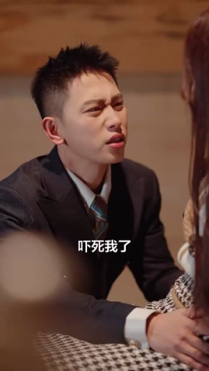 许一人以偏爱(84集) 许一人以偏爱(84集)最新热门短剧