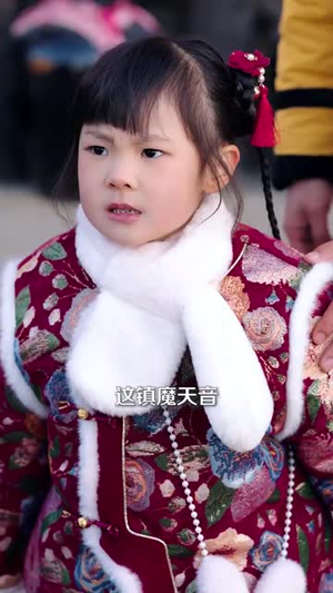 新版:绝世高手(60集) 新版:绝世高手(60集)短剧更新抢先看