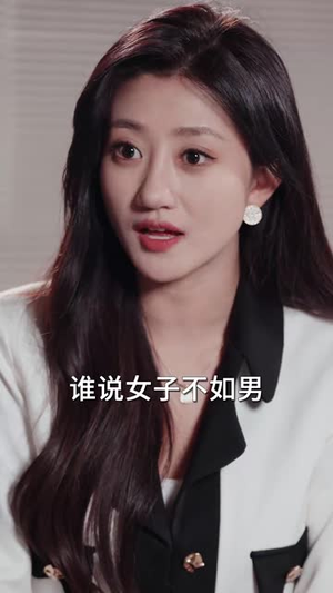 休夫后惊艳全球(59集) 休夫后惊艳全球(59集)分享热门短剧