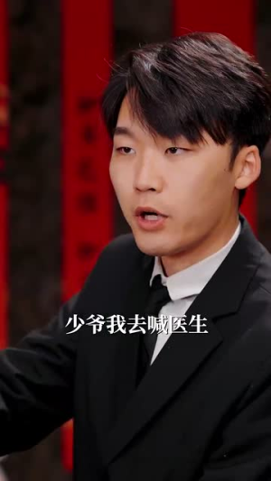 新婚蜜爱(80集) 新婚蜜爱(80集)1-102集