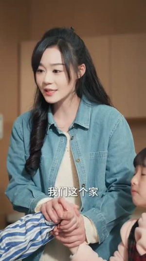 小锦鲤之我给全家送福气(72集) 小锦鲤之我给全家送福气(72集)一口气看完全集