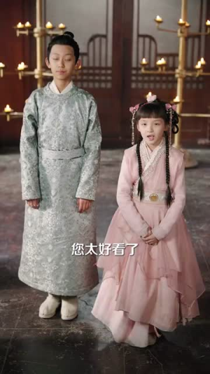 团宠之蒋家小女会仙法(99集) 团宠之蒋家小女会仙法(99集)热门短剧推广