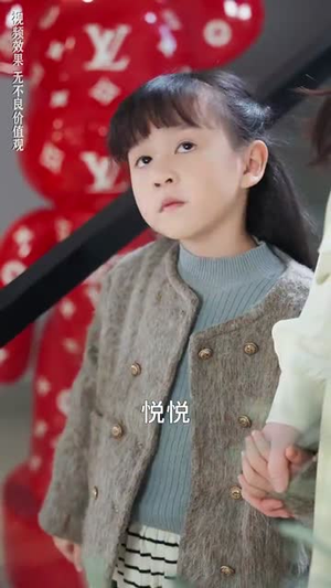 他的爱恰逢其时（80集）番茄免费短剧