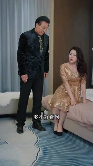 她的精神如此美丽(30集) 她的精神如此美丽(30集)全部免费看全集