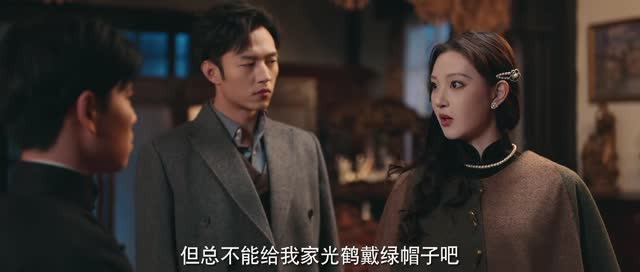 她的伪装(24集) 她的伪装(24集)西瓜短剧免费看