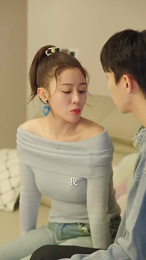 新年恋爱申请请通过(37集) 新年恋爱申请请通过(37集)在线看完整版