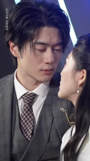 许你年年岁岁好(90集) 许你年年岁岁好(90集)短剧全集免费看