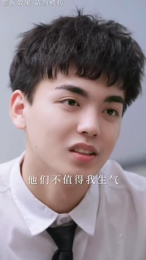 夏日情书(88集) 夏日情书(88集)最火短剧热播