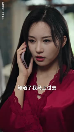 消失的爱人(74集) 消失的爱人(74集)最热门短剧来了