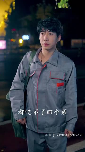 至尊金瞳神医(90集) 至尊金瞳神医(90集)热门短剧在线看