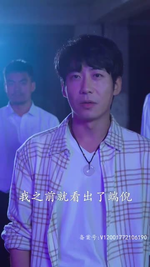 觉醒医皇神童(90集) 觉醒医皇神童(90集)热门短剧来袭