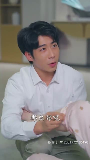 至尊金瞳神医（90集）大结局