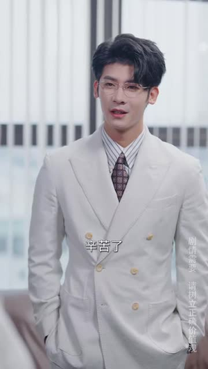 掌中物之玫瑰的预谋（66集）海量短剧免费看