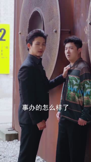 藏在影子里的你 藏在影子里的你短剧有好货推荐