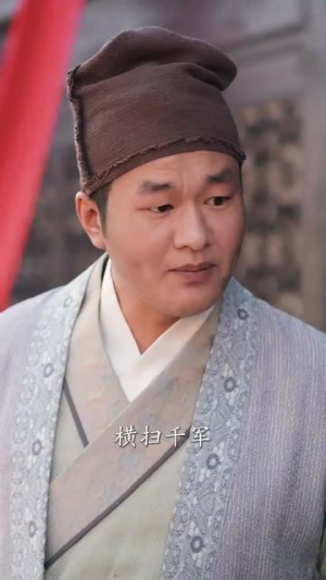 朕，如此多娇（90集）真的好看吗