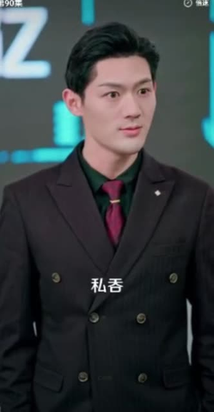 一纸婚约冲喜缘(91集) 一纸婚约冲喜缘(91集)夸克网盘在线看