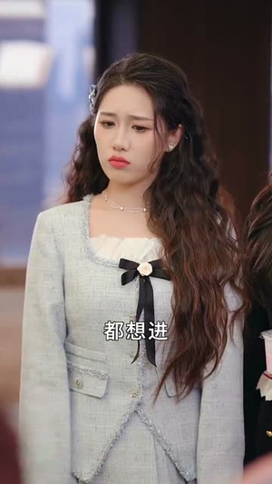 错把自己当主角（58集）精彩短剧分享。