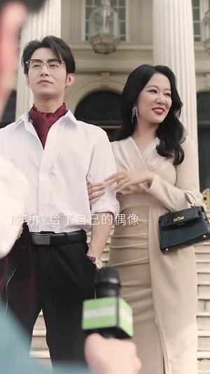 影后女儿黑化了（62集）在线观看全集