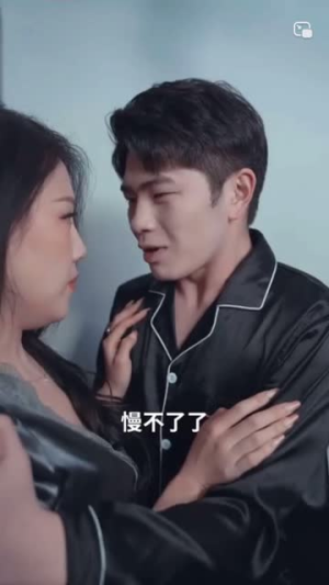 遇见你的那片云(77集) 遇见你的那片云(77集)今日最火短剧