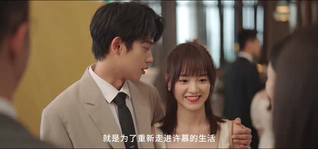 遇见你的那天(14集) 遇见你的那天(14集)全集免费观看