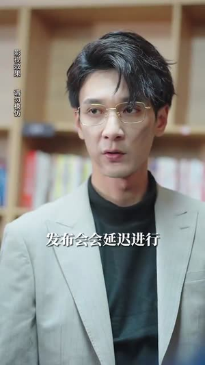 月亮奔你而来(60集) 月亮奔你而来(60集)好看的短剧电影