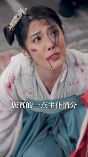 皇宠公主今还朝(36集) 皇宠公主今还朝(36集)短剧前十排行榜