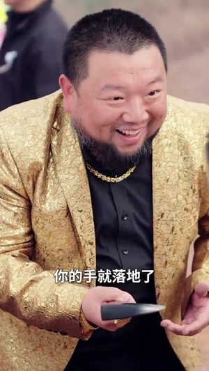 灰烬中的新生(51集) 灰烬中的新生(51集)在哪里看