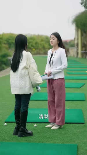 咬清梨（85集）热播古装短剧