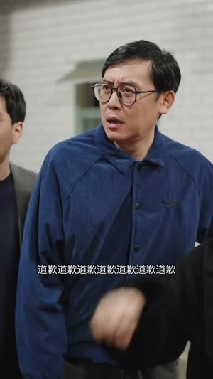 有钱没钱回家过年(35集) 有钱没钱回家过年(35集)好看的短剧分享