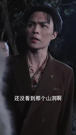 岛上升明月（60集）精彩短剧合集