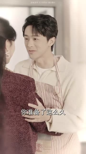 枯木难逢春（30集）精彩短剧来袭